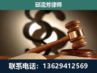 孟连傣族拉祜族佤族-专注于刑事诉讼