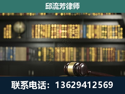 孟连傣族拉祜族佤族-刑事律师