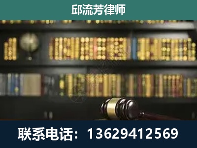 孟连傣族拉祜族佤族-刑辩律师
