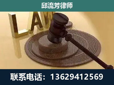 孟连傣族拉祜族佤族-刑事诉讼