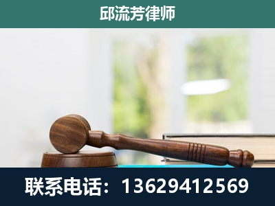 孟连傣族拉祜族佤族-刑事辩护